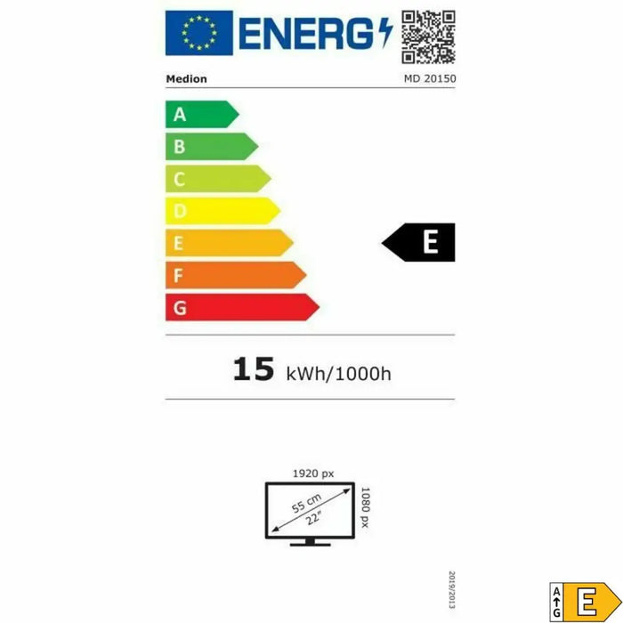 Monitor Medion 30036272 Full HD LCD 22’’ - Електроника Периферни и резервни части<<<Компютри|