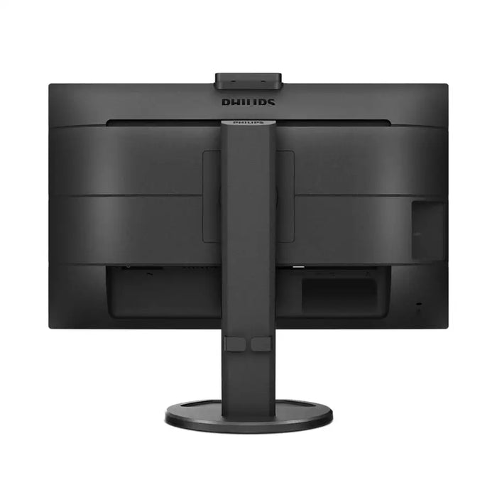 Monitor Philips 243B9H Full HD 23,8’’ - Monitors 24’’<<<PHILIPS монитори<<<PHILIPS<<<PolyComp&&&Електроника Периферни и