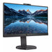 Monitor Philips 243B9H Full HD 23,8’’ - Monitors 24’’<<<PHILIPS монитори<<<PHILIPS<<<PolyComp&&&Електроника Периферни и