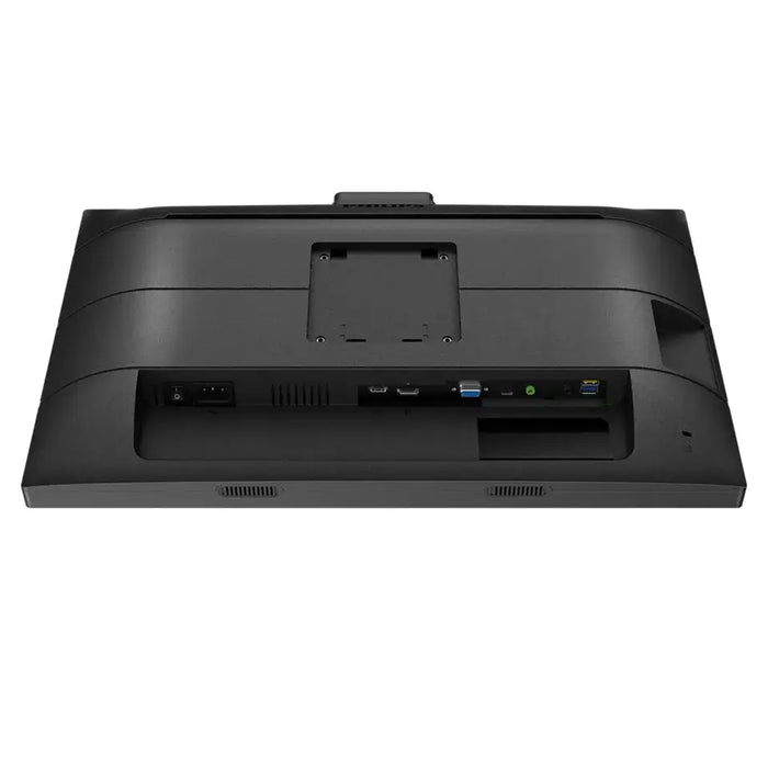 Monitor Philips 243B9H Full HD 23,8’’ - Monitors 24’’<<<PHILIPS монитори<<<PHILIPS<<<PolyComp&&&Електроника Периферни и