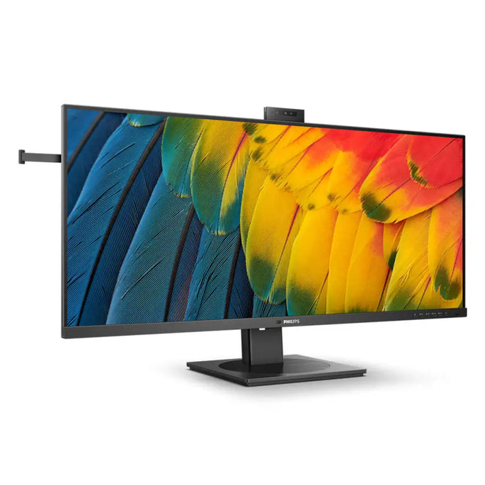 Monitor Philips 40B1U5601H/00 40’’ 100 Hz Wide Quad HD - Електроника Периферни и резервни части<<<Компютри|