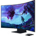 Monitor Samsung Odyssey Ark S55CG970NU 4K Ultra HD 55’’ - Монитори<<<Електроника Периферни и резервни части<<<Компютри|