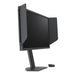 Monitor ZOWIE XL2546X+ 24.5’’ FastTN 280Hz DyAc2 - Монитори и публични дисплеи<<<Монитори и дисплеи<<<ValiAPI