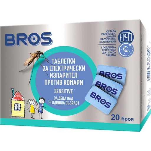 MOSQUITO TABLETS FOR CHILDREN EL. EVAPORATOR BROS - Защита от насекоми<<<Къмпинг<<<Градина<<<Praktiker&&&Защита от