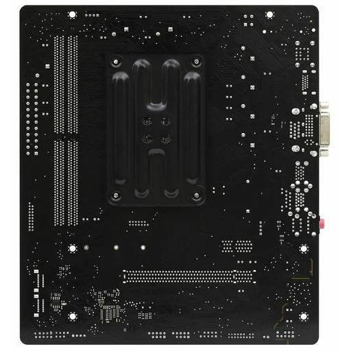 Motherboard ASRock A520M-HDV AMD A520 - Компютър Мрежи и компоненти<<<Компютри| Електроника<<<BigBuy&&&Дънни