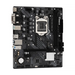 Motherboard ASRock H510M-HDV/M.2 SE LGA1200 DDR4 mATX - Дънни платки<<<Компютърни компоненти<<<ValiAPI&&&Дънни