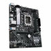 Motherboard Asus 1805215 H610 LGA 1700 - Дънни платки<<<Компютър Мрежи и компоненти<<<Компютри|