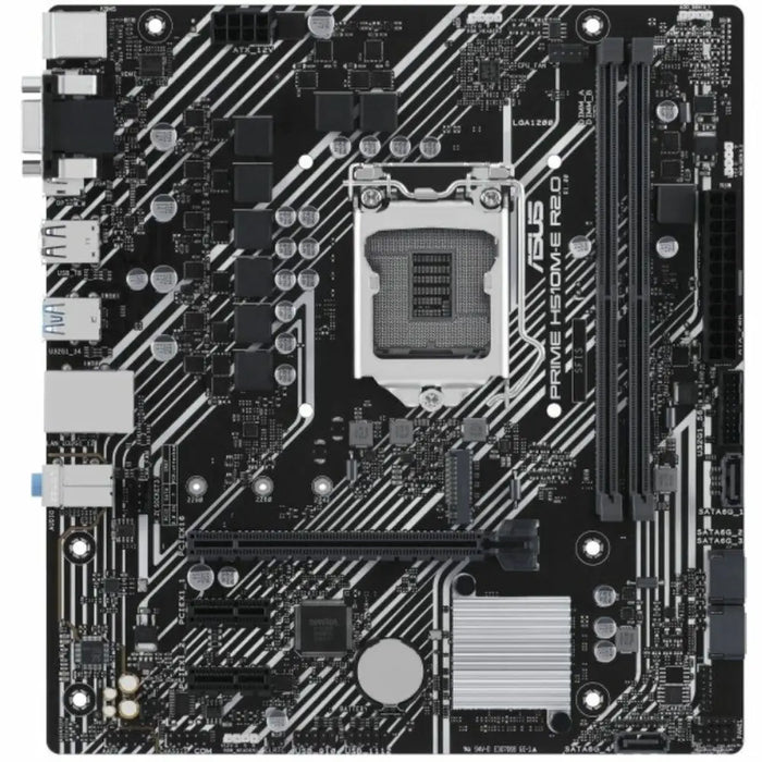 Motherboard Asus 90MB1FQ0-M0EAY0 Intel H470 LGA 1200 - Дънни платки<<<Компютър Мрежи и компоненти<<<Компютри|