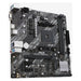 Motherboard Asus PRIME 90MB1500-M0EAY0 mATX DDR4 AM4 - Компютър Мрежи и компоненти<<<Компютри|