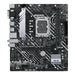 Motherboard ASUS PRIME H610M-A WIFI D4 LGA 1700 mATX - Дънни платки<<<Компютърни компоненти<<<ValiAPI&&&Дънни