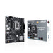 Motherboard Asus PRIME H610M-E LGA 1700 H610 - Компютър Мрежи и компоненти<<<Компютри| Електроника<<<BigBuy&&&Дънни