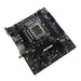 Motherboard Biostar Z690MX2-E D4 INTEL Z690 LGA 1700 - Дънни платки<<<Компютър Мрежи и компоненти<<<Компютри|
