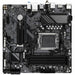 Motherboard Gigabyte AMD AM5 AMD AMD B650 - Дънни платки<<<Компютър Мрежи и компоненти<<<Компютри|