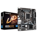 Motherboard GIGABYTE H610M H V2 Socket 1700 DDR5 rev 1.0 Micro ATX - Дънни платки<<<Компютърни