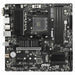 Motherboard MSI B550M PRO-VDH AMD B550 AMD AMD AM4 - Компютър Мрежи и компоненти<<<Компютри|
