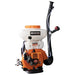 MOTOR SPRAYER 14 LITERS DAEWOO DAGS14-3AH 2-STROKE 14.00 L - Моторни пръскачки<<<Градински