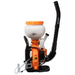 MOTOR SPRAYER 14 LITERS DAEWOO DAGS14-3AH 2-STROKE 14.00 L - Моторни пръскачки<<<Градински