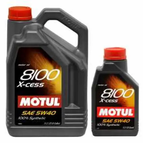 MOTUL 8100 X-CESS GEN2 5W-40 1L - АВТОМОБИЛНИ МАСЛА<<<MaxCar
