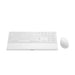 Mouse & Keyboard Philips SPT6607W/16 White QWERTY - Електроника Периферни и резервни части<<<Компютри|