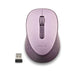 Mouse NGS Lilac - Електроника Периферни и резервни части<<<Компютри| Електроника<<<BigBuy&&&Мишки & Mouse<<<Електроника