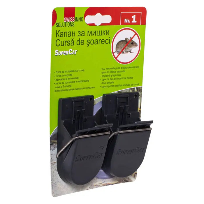 MOUSE TRAP 2PCS. SWISSINNO SUPER CAT - Защита от гризачи<<<Защита от вредители<<<Градина<<<Praktiker&&&Защита от