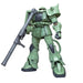 MSM 1/48 ZAKU II - CollectablesFIG-KOL<<<(Games and toys) FiguresFIG<<<ActionPL