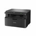 Multifunction Printer Brother DCPL1640WRE1 - Електроника Периферни и резервни части<<<Компютри|