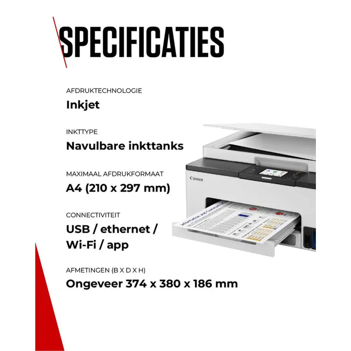 Multifunction Printer Canon 6169C022 - Електроника Периферни и резервни части<<<Компютри|