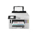 Multifunction Printer Canon MAXIFY GX5550 - Електроника Периферни и резервни части<<<Компютри|