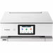 Multifunction Printer Canon PIXMA TS8751 - Електроника Периферни и резервни части<<<Компютри|
