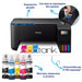 Multifunction Printer Epson EcoTank L3231 - Мастилоструйни многофункционални устройства<<<EPSON многофункционални