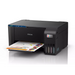 Multifunction Printer Epson EcoTank L3231 - Мастилоструйни многофункционални устройства<<<EPSON многофункционални