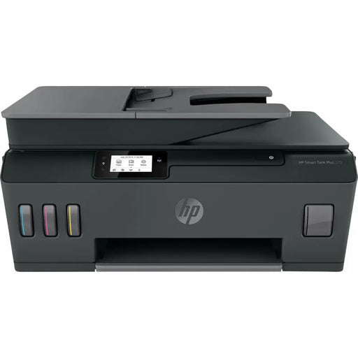 Multifunction Printer HP 5HX14A - Електроника Периферни и резервни части<<<Компютри|