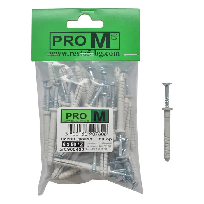 NAIL-DOGLE F6X50MM 50 PIECES PRO M - Комплекти дюбели и винтове<<<Дюбели<<<Инструменти и железария<<<Praktiker