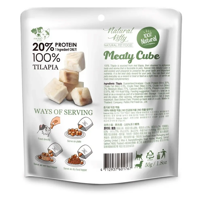 Natural Kitty Meaty Cube 100% Meat Cubes from Tilapia - Cat Treat 50g - DelicaciesDLK-PRZ<<<For the catDLK<<<ActionPL