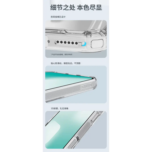 Nature TPU Pro Magnetic Case IP17 Pro White - Cell phone cases and covers<<<HurtelXML