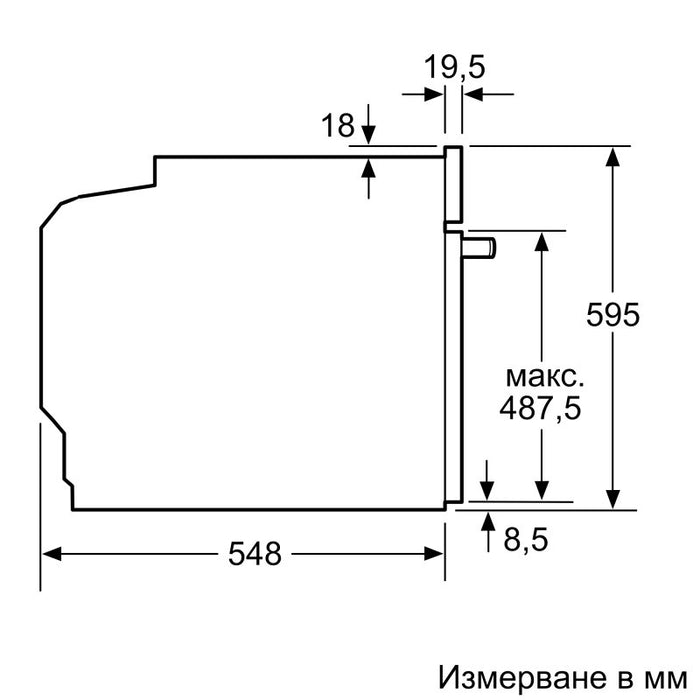 Built-in oven NEFF B5ACJ7HG3, N 50, 71 l, Pyrolysis, Slide&Hide
