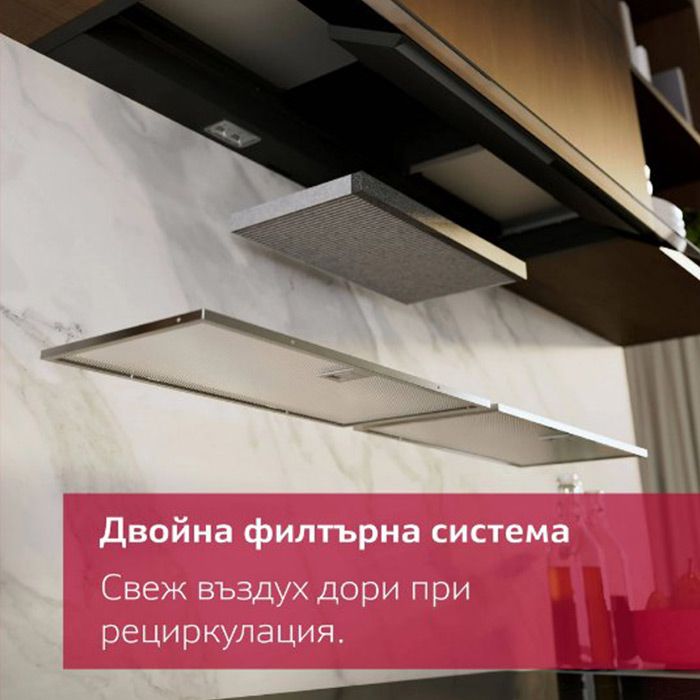 Built-in hood NEFF D65XCC2S0