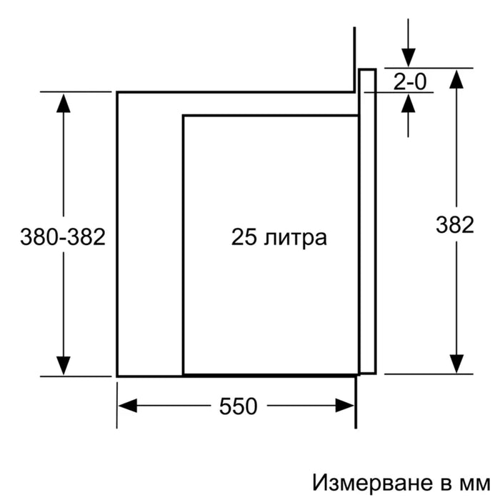 Built-in microwave NEFF HLAWD53N1F, N 50, 25 l, Easy Clean