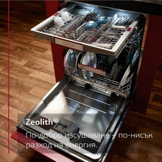 Built-in dishwasher NEFF S199ZB803E, N 90, Zeolith, 60 cm