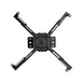 Neomounts Projector Ceiling Mount - Стойки за проектори<<<NEOMOUNTS BY NEWSTAR стойки<<<NEOMOUNTS BY NEWSTAR<<<PolyComp
