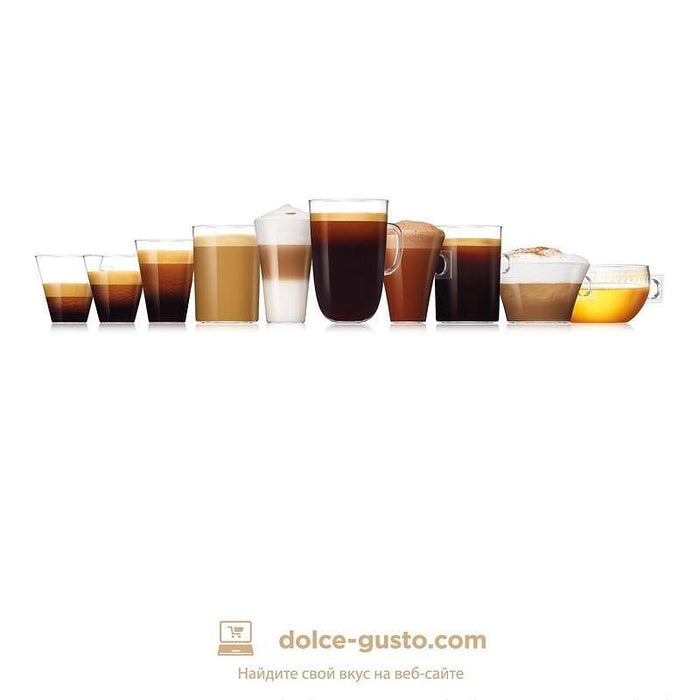 Coffee NESCAFE® Dolce Gusto® CORTADO ESPRESSO MACCHIATO 30 CAPSULES