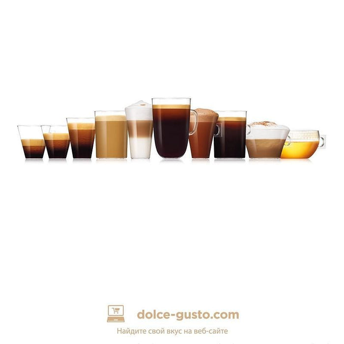Coffee NESCAFE® Dolce Gusto® CORTADO ESPRESSO MACCHIATO 30 CAPSULES