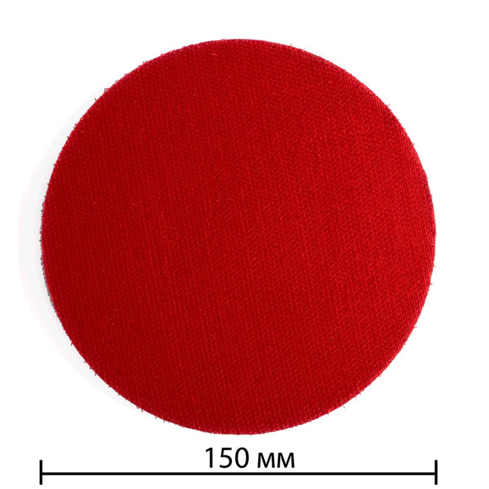VELCRO PAD FOR NEXTOOL MSV-150 ANGLE GRINDER OR DRILL