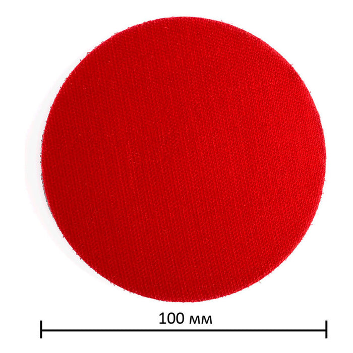 VELCRO PAD FOR NEXTOOL MSV-100 ANGLE GRINDER OR DRILL