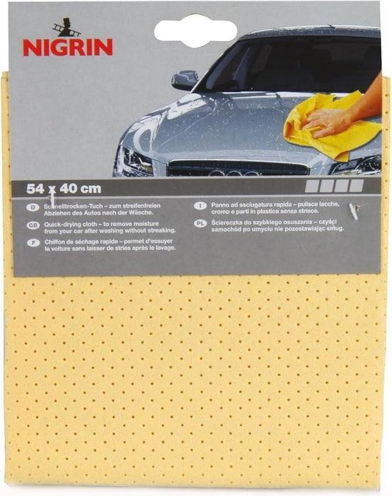 NIGRIN CAR SUPER CLOTH Универсална почистваща кърпа