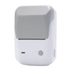 Niimbot B1 Mobile Thermal Label Printer Gray - Label printers<<<Label printers<<<Office<<<InnproXML