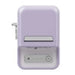 Niimbot B21 Pro Portable Label Printer (purple) - Label printers<<<Label printers<<<Office<<<InnproXML