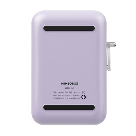 Niimbot B21 Pro Portable Label Printer (purple)