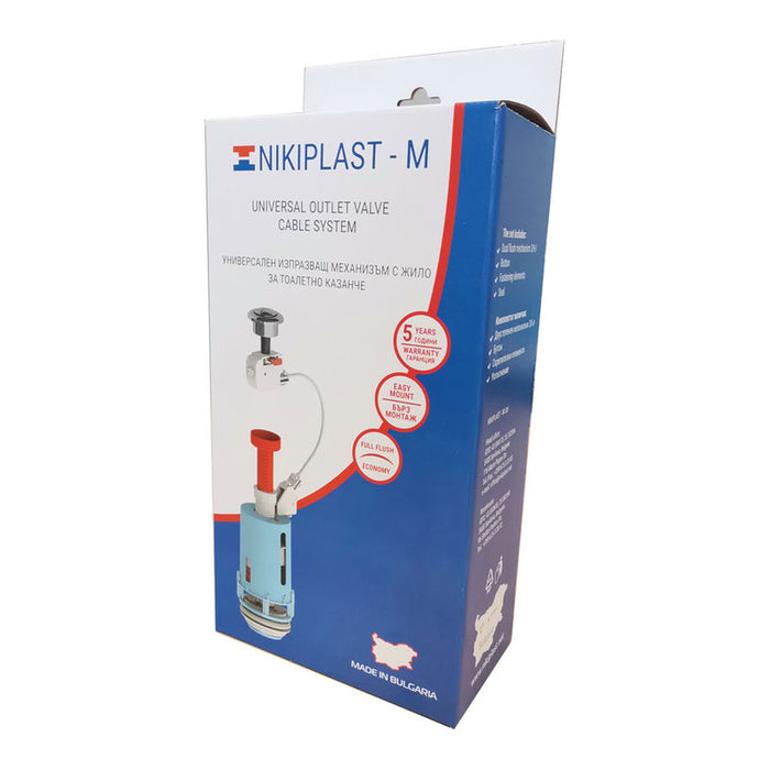 EMPTYING MECHANISM WITH NIKIPLAST WIRE
